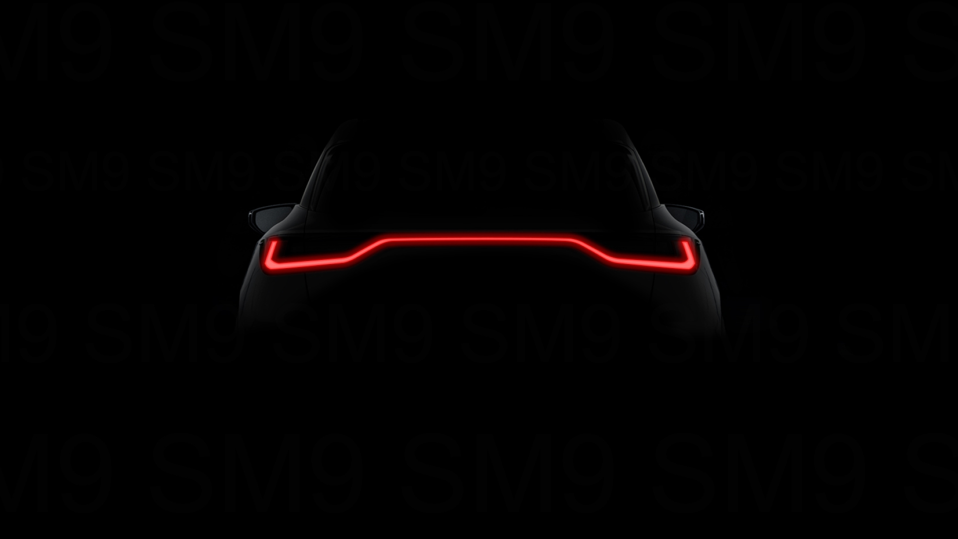 Taillights of the new LBX.